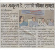 Janhit Gallery Image 41